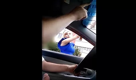 жена със съсед изневяра, и случайно се оплакват сеск клипове